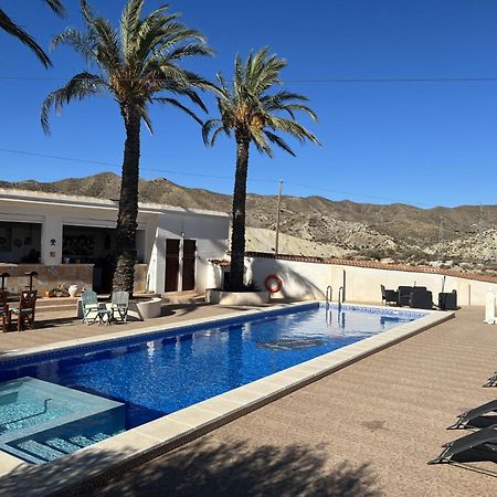ArboleasCortijo La Cueva住宿加早餐旅馆 外观 照片